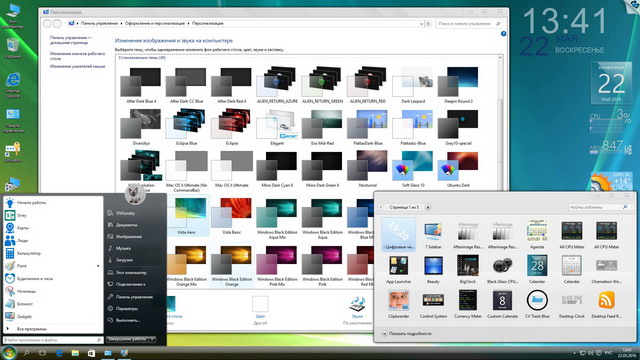 Directx 6 Free Download For Windows 7 32 Bit